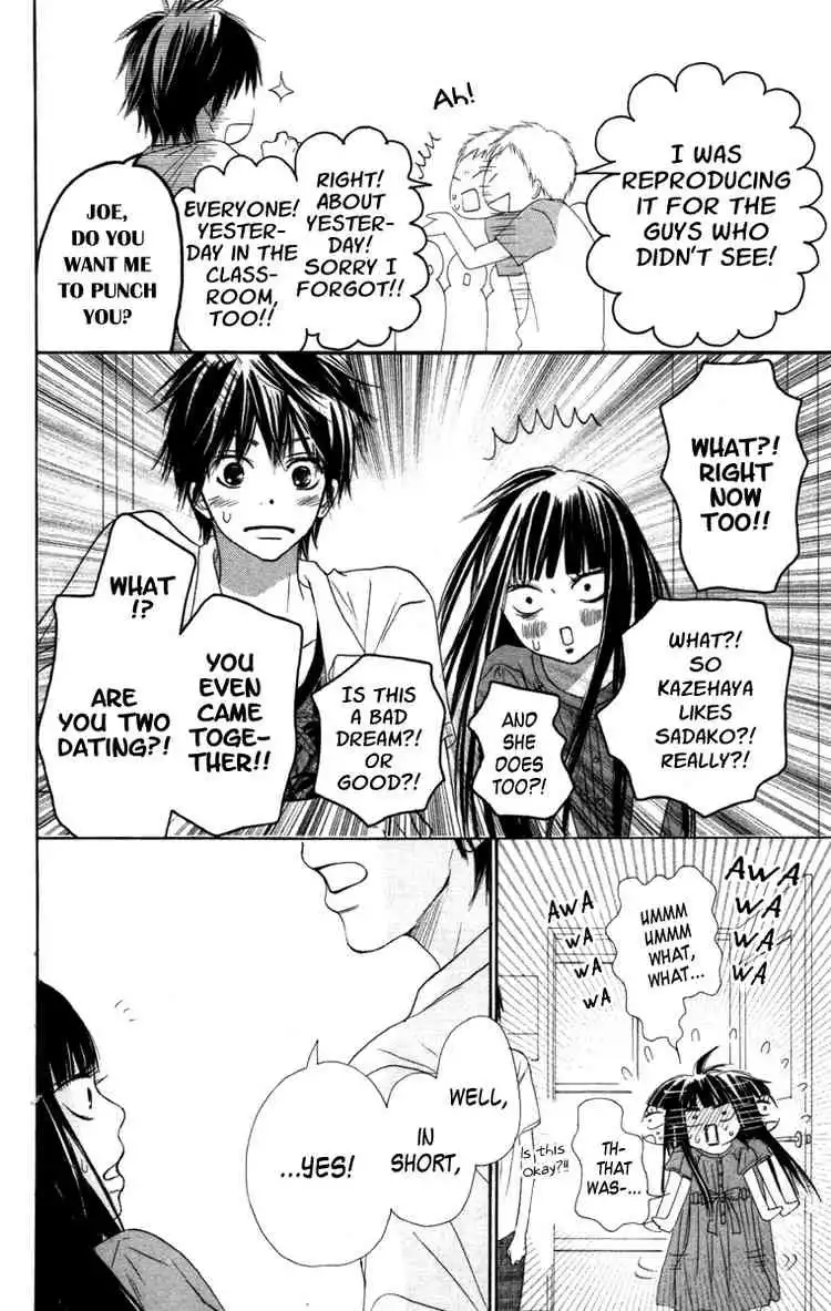 Kimi Ni Todoke Chapter 41 8